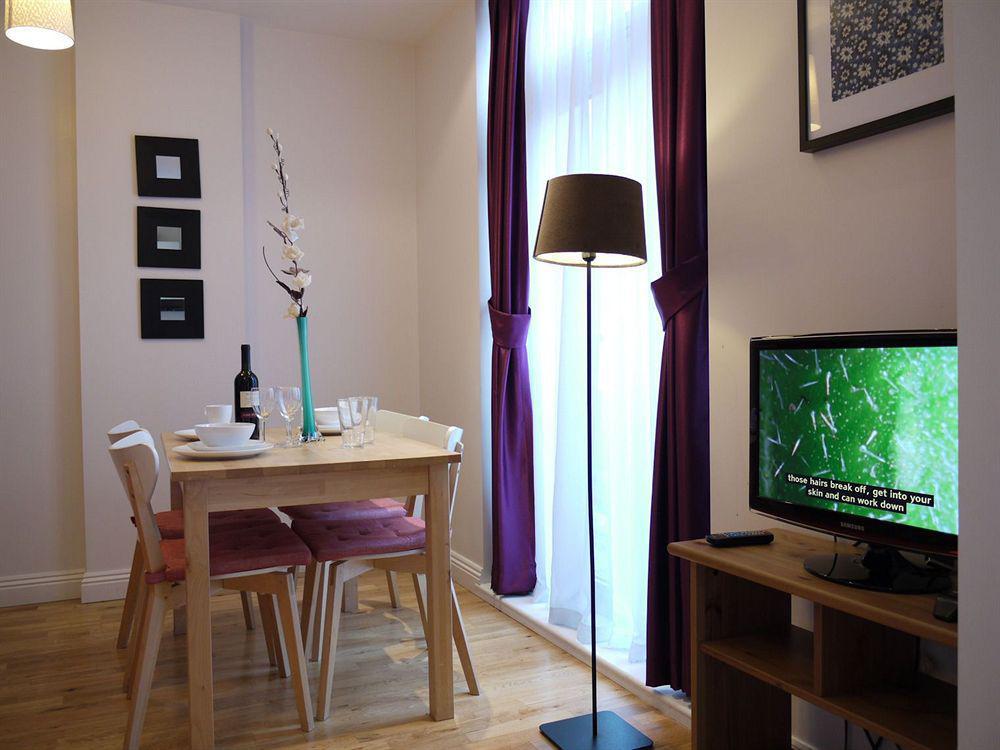 Apartamento Chancery Lane Londres